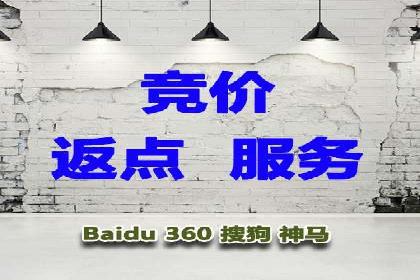信息流广告效果评估案例